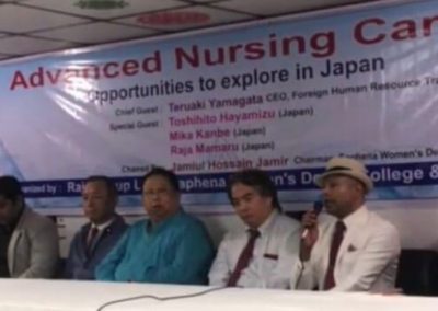 Seminar on Nursing Career in Japan